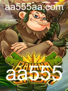 Baccarat games