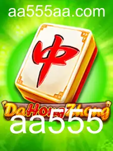Roulette games