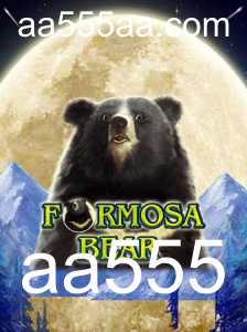 FormosaBear: Uma Aventura Inovadora no Mundo dos Jogos