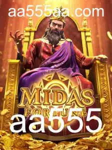 Explorando MidasFortune: O Jogo de Estratégia e Aventura para os Tempos Modernos