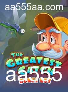 Desvendando TheGreatestCatchBonusBuy: Uma Nova Experiência no Mundo dos Jogos