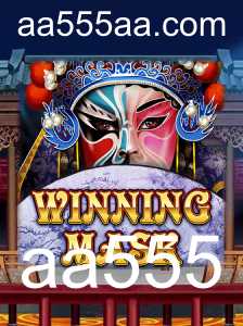Baccarat games
