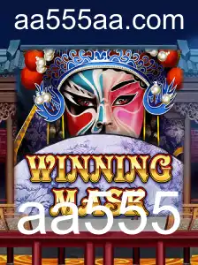 Roulette games